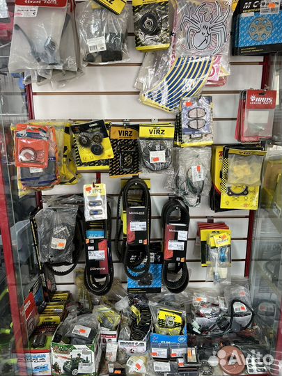 Запчасти для мото и вело