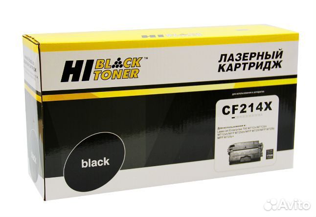 Картридж Hi-Black (HB-CF214X) для HP LJ Pro 700 M7