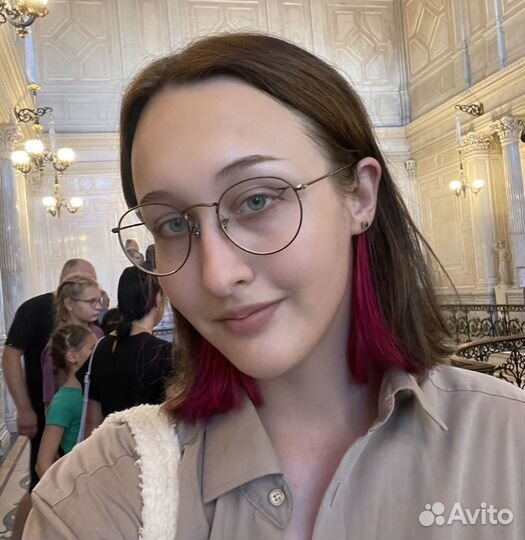 Репетитор начальных классов