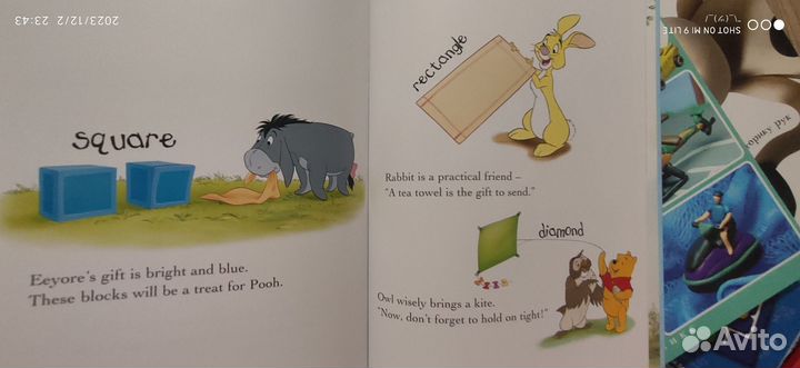 Детские английские книги