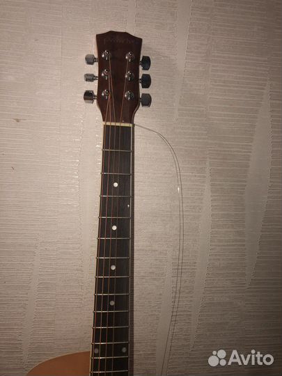 Гитара