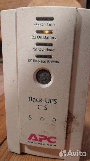 Ибп Apc Back Ups CS 500