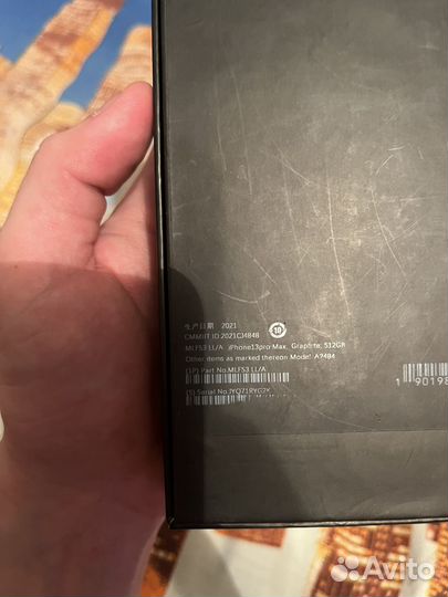 iPhone 13 Pro Max, 512 ГБ