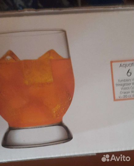 Комплект посуды