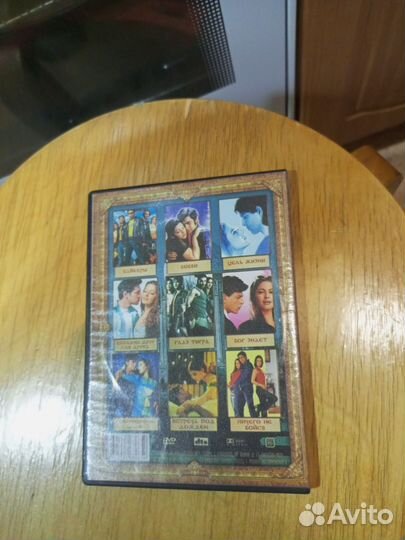 Индийские фильмы на DVD