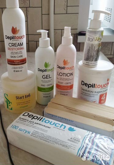 Депиляция набор бу