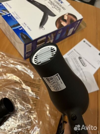 Фен Vitek VT-8231