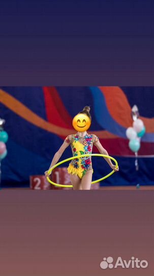 Купальник для художественной гимнастики