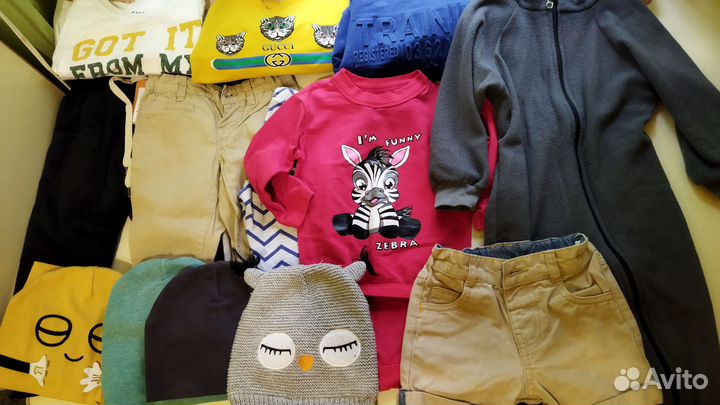 Пакет вещей на мальчика