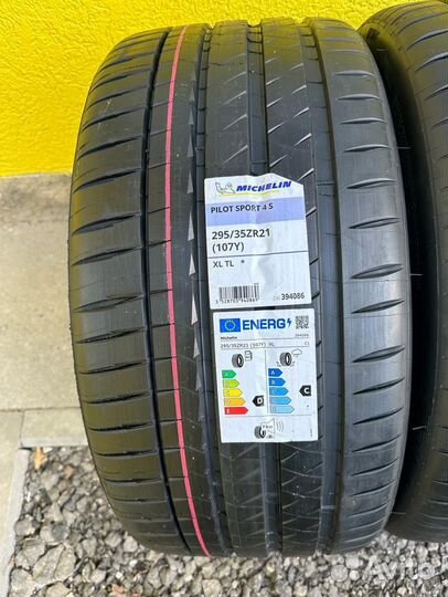 Michelin Pilot Sport 4 S 315/30 R22 и 295/35 R21