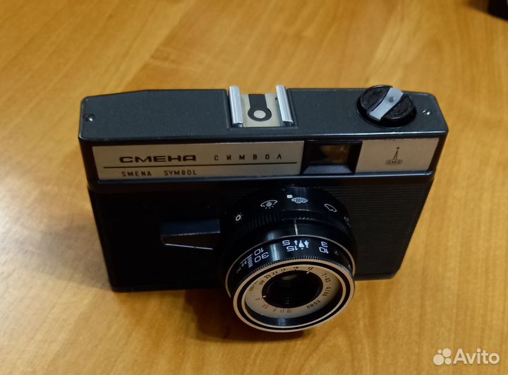 Советские фотоаппараты