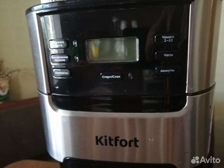 Кофемашинка ''Kitfort''