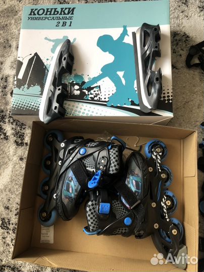 Детские ролики и защита