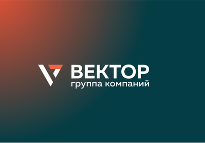 АО «СЗ «Вектор Недвижимости»