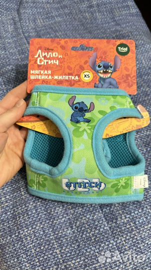 Шлейка для собаки/кошки