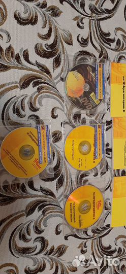 Продаётся комплект обучающих книг и дисков по 1С