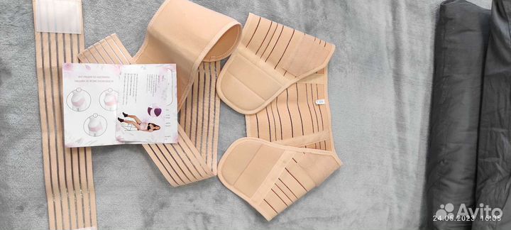 Бандаж для беременных и после родов