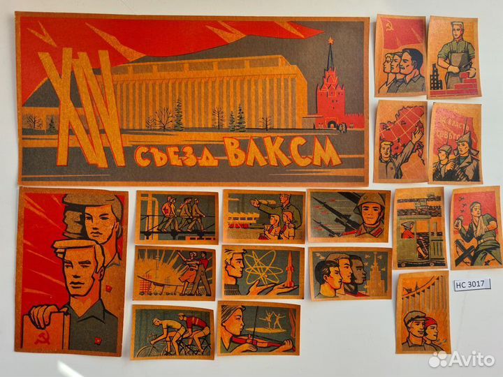 Спичечные этикетки Наборы 7 шт