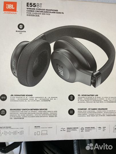 Проводные наушники