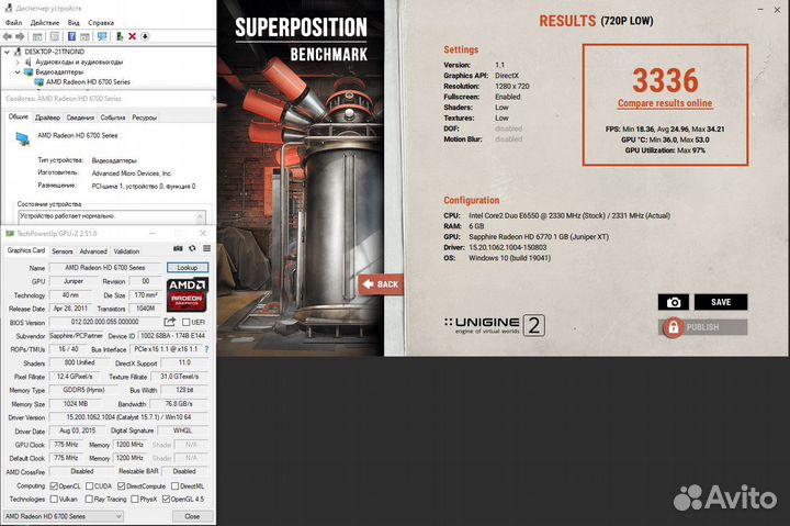 Sapphire HD 6770 - 1GB gddr5 2 штуки