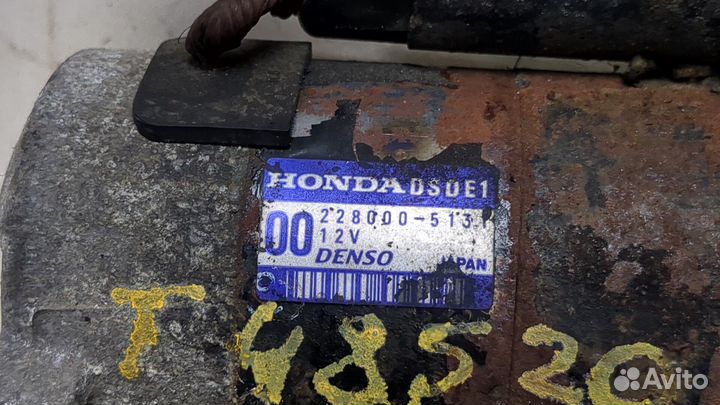 Стартер Honda CR-V