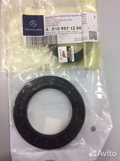 Сальник хвостовика АКПП задн A 015 9 (A0159971246)