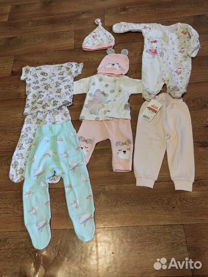 Детские вещи