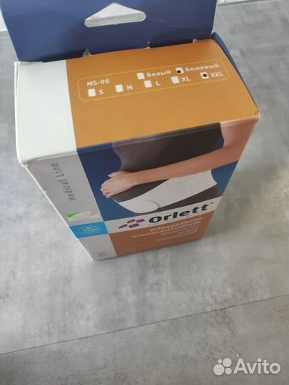 Бандаж для беременных Orlett MS-96 XXL