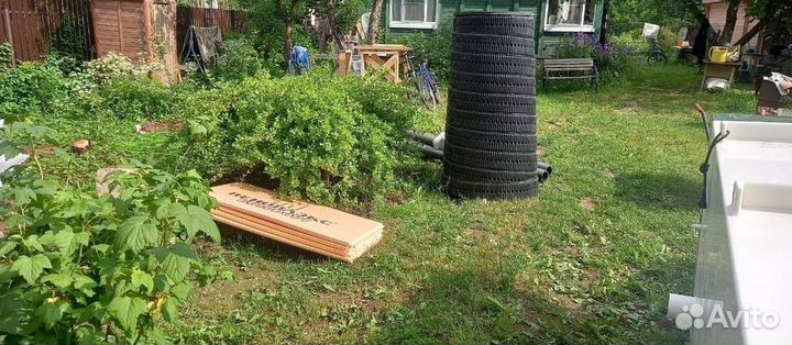 Септик Евролос био