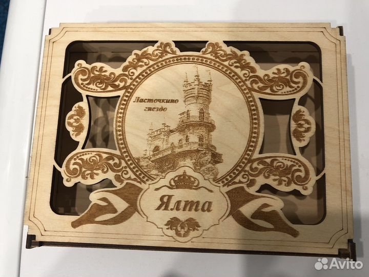 Коробка подарочная деревянная