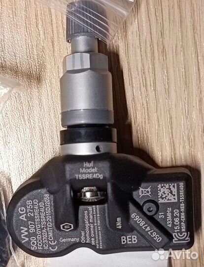 Датчик давления в шинах vag