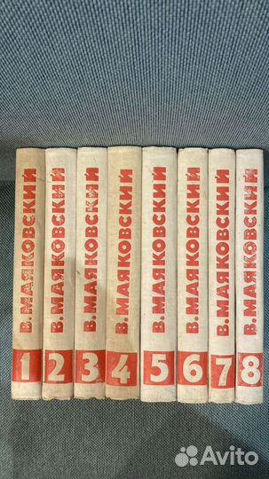 Книги. Собрания сочинений. Полные тома