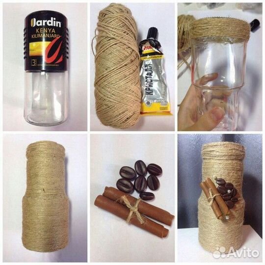 Пустые банки из-под кофе