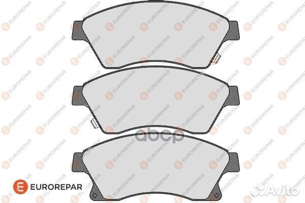 Колодки тормозные дисковые перед 1617287480