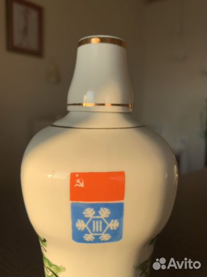 Штофы СССР фарфор