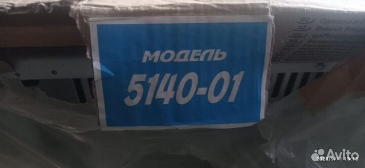 Плита электрическая gefest новая