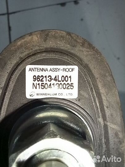 Kia Rio (QB) lll, Hyundai Solaris I Антенна