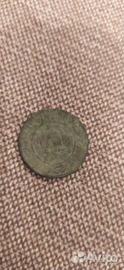 Продам старинные монеты