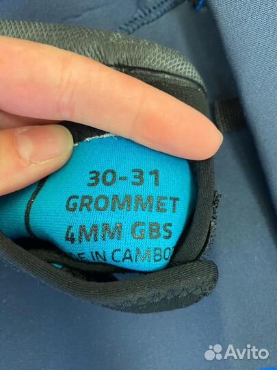 Гидротапки