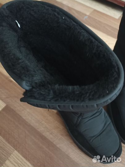 Дутики мужские зимние 41 размер