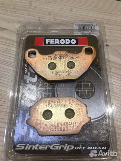 Тормозные колодки Ferodo