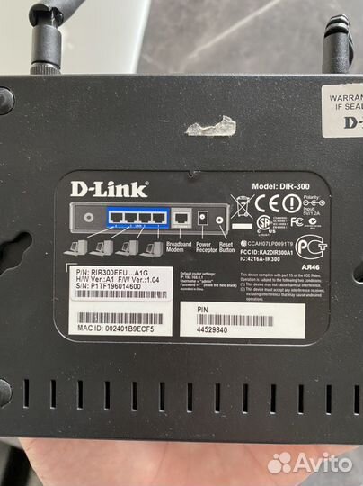 Модем D-Link (dir 300)