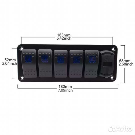 Панель для лодки - катера