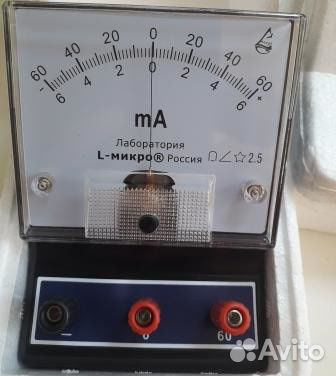 Продам новый миллиамперметр лабораторный учебный