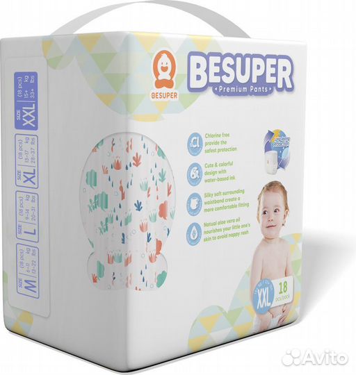 Besuper Premium Pants-трусики, размер XXL/6