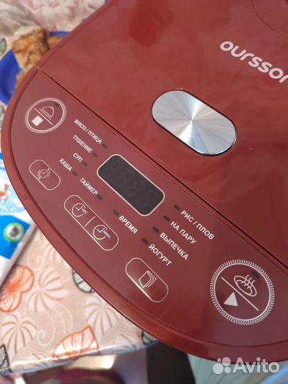Мультиварка oursson