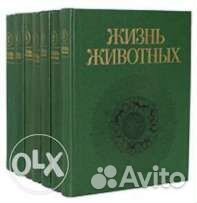 Книги для поступающих по биологии