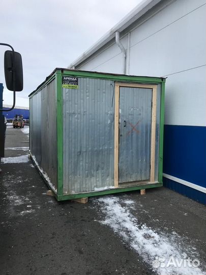 Аренда бытовок строительных