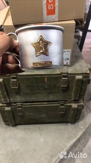 Сувенирная кружка