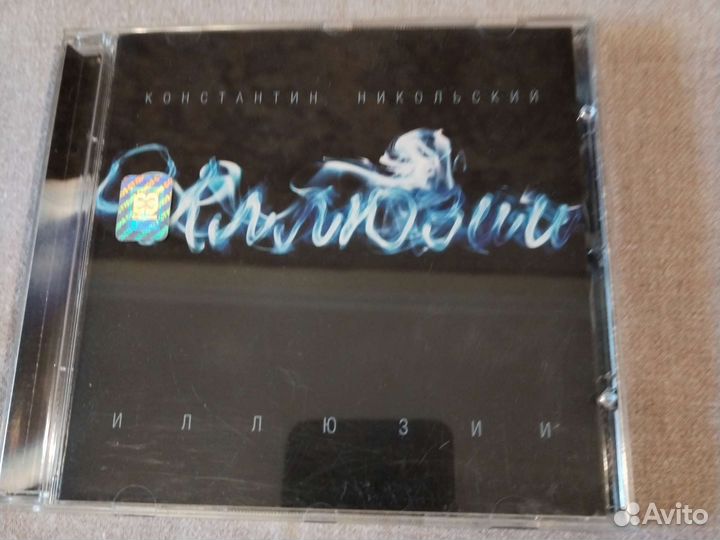 Цветы, Никольский, Долгов(5 сд)